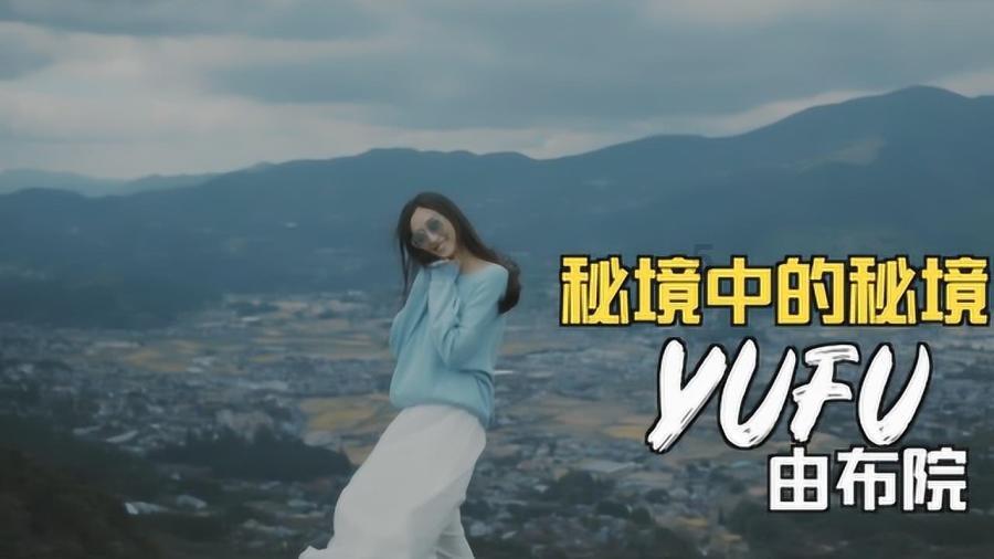 海滩度假胜地逃脱