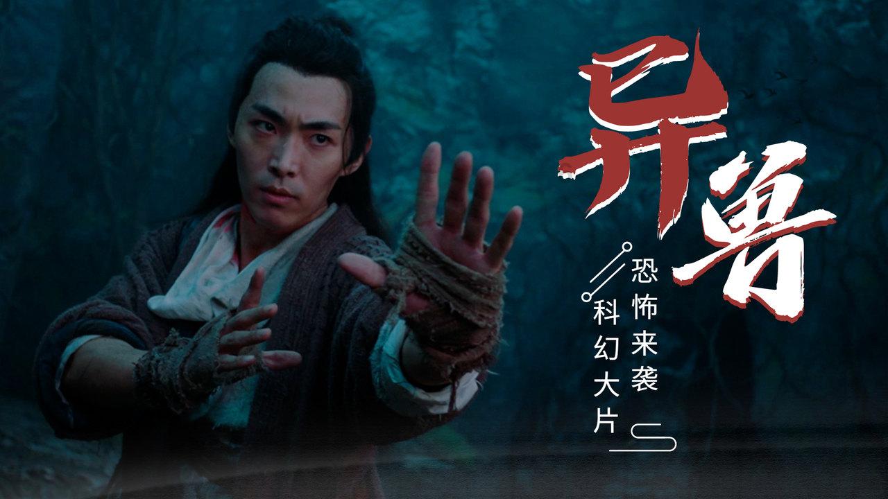 时尚希腊女神装