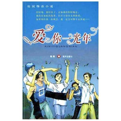 新时代新征程新伟业丨汉阴县双乳镇:“社区工厂”让群众在家门口实现致富梦