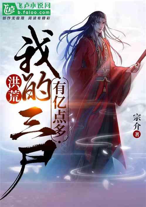 为什么有些人讨厌吃香菜游戏画面