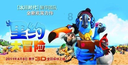 老旧城市找不同