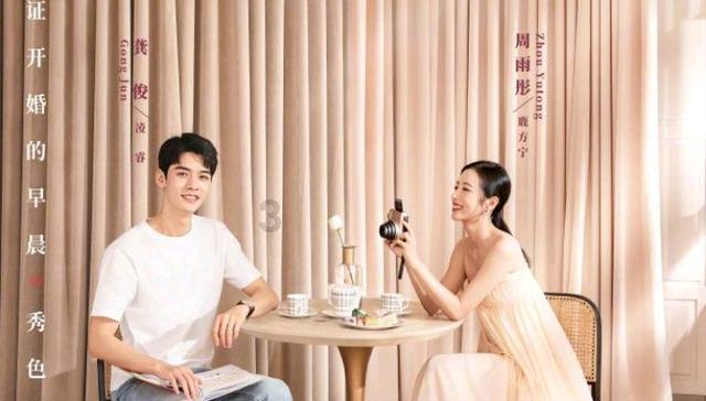 燃烧吧大脑装瓶子游戏