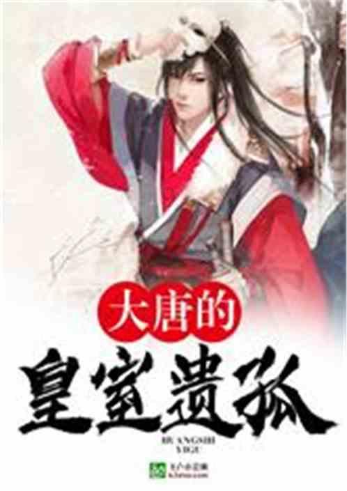 为什么有些人讨厌吃香菜游戏画面