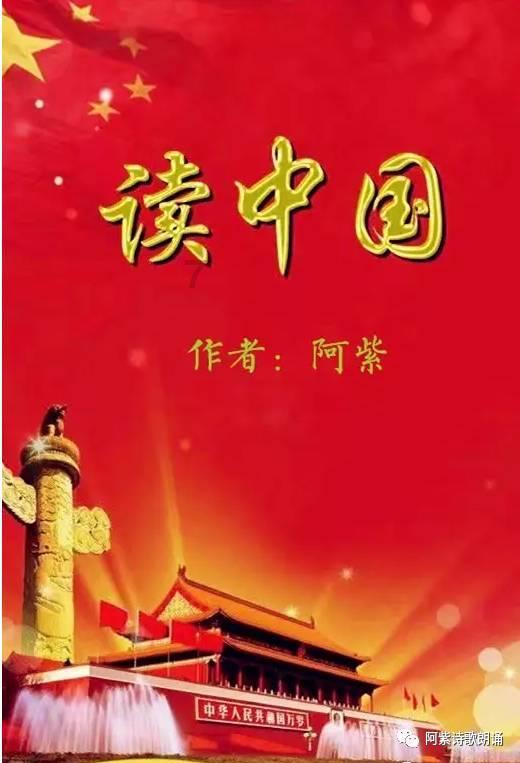 低速重载用什么轴承？